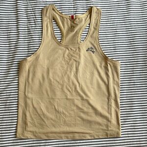 NWOT Twilight Crop Tank